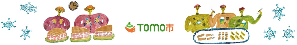 TOMO市