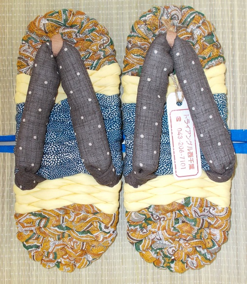 布ぞうりL7の写真