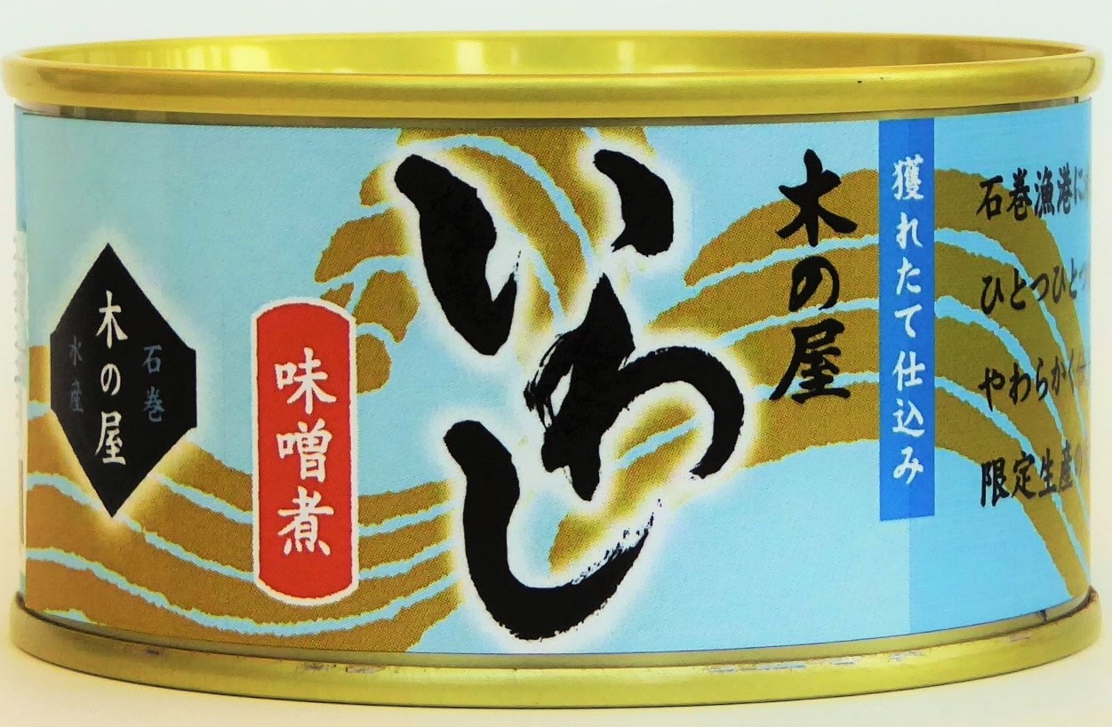 いわし味噌煮缶詰パッケージ画像