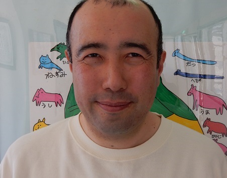 「だいこん」
