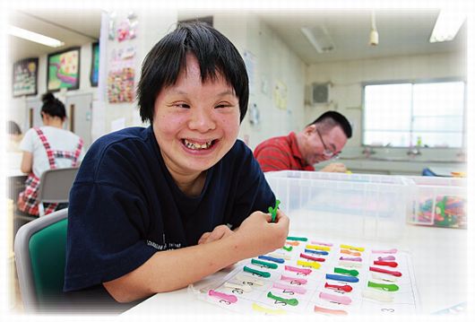 障害のあるなかまの笑顔写真