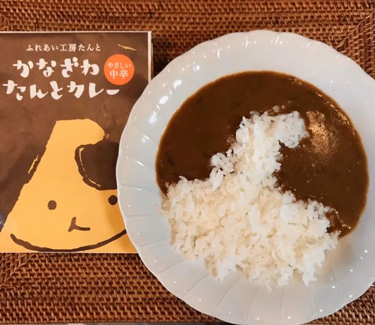 たんとカレー盛付イメージ