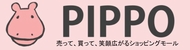 提携PIPPOバナー（新しいウィンドウで表示）