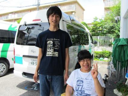 20180912_15 peace Tshats white