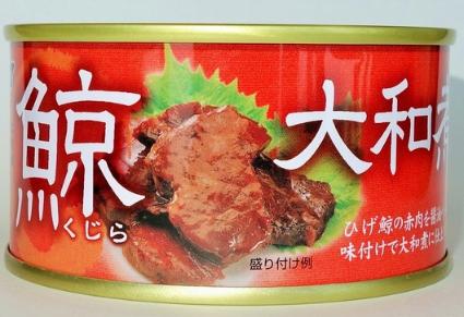 ひげ鯨大和煮缶詰パッケージ画像