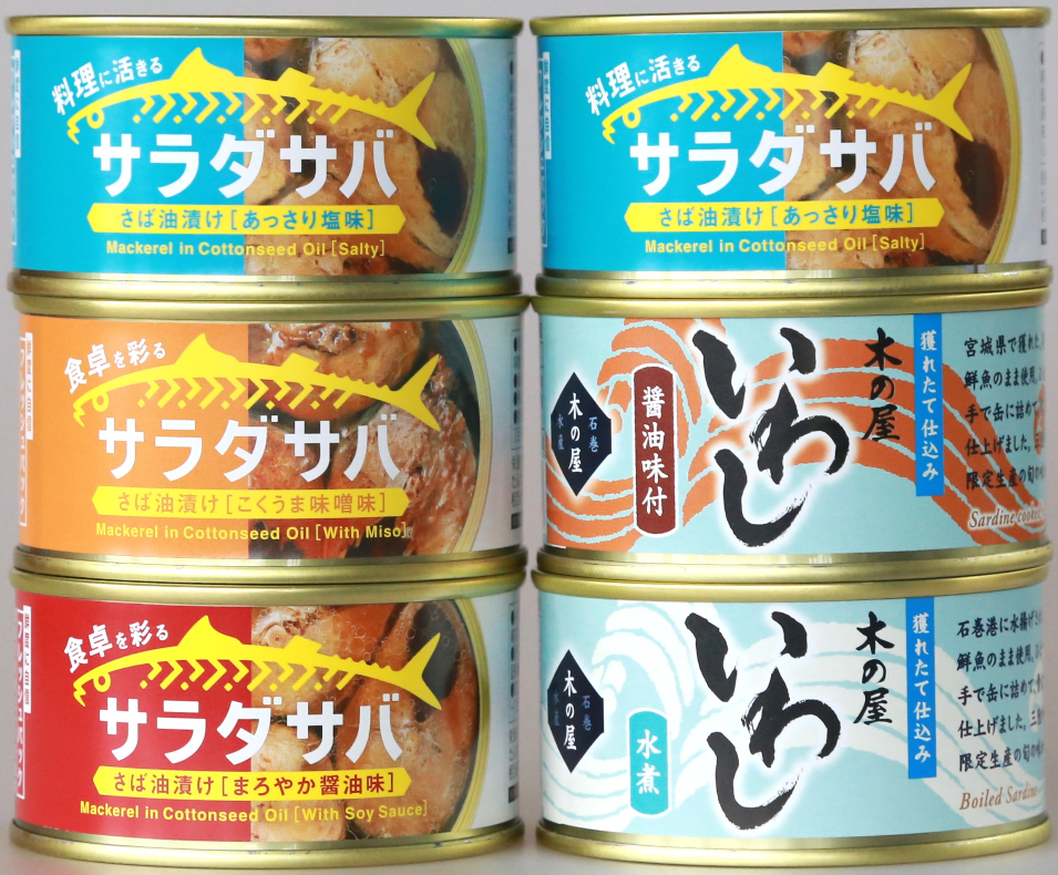 フレッシュパック6缶セット