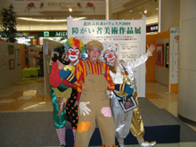 クラウン写真