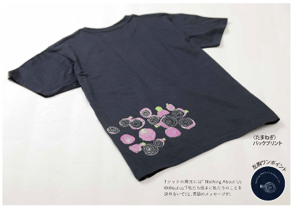 2022なかまのうたTシャツ〈たまねぎ〉