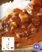 【軽】リニューアル　きょうされんカレー　“わたしたちのめざす味”【甘口・スタンダード・辛口】