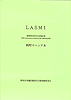 LASMI（精神障害者社会生活評価尺度）マニュアル