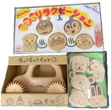 ぐろ〜りあの出産祝いセットパッケージ画像