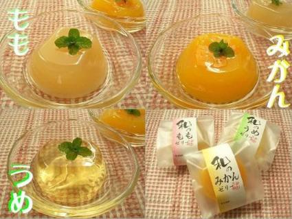 和の果ゼリー15個入り